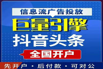 小红书信息流案例：食品行业如何借助信息流实现品牌升级