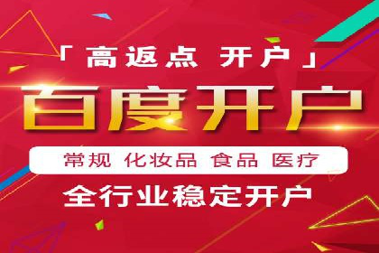 竞价代运营的客户案例：如何实现广告投放的高效管理