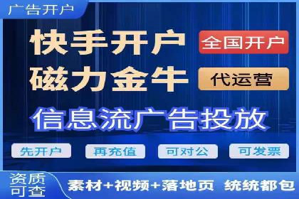 从案例看百度SEM竞价推广的优化之道
